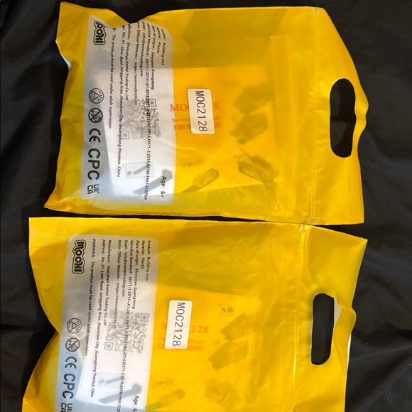 Building Blocks Set - Yellow - Picture 3 of 3